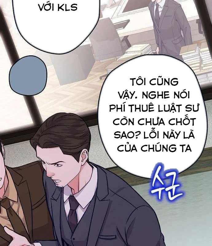 Không Gian Bí Mật Của Luật Sư Phi Thường Chapter 15 - Trang 32