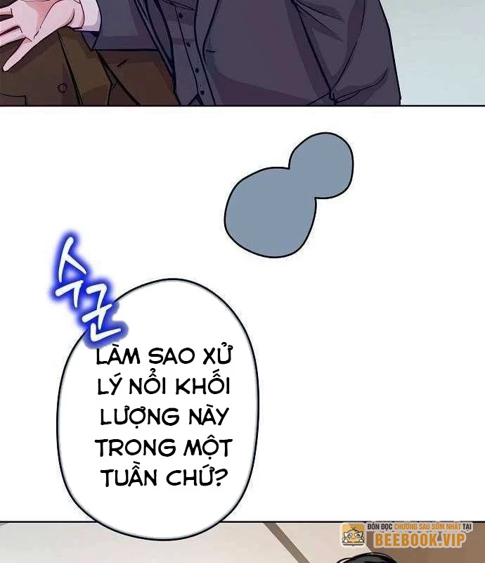 Không Gian Bí Mật Của Luật Sư Phi Thường Chapter 15 - Trang 33