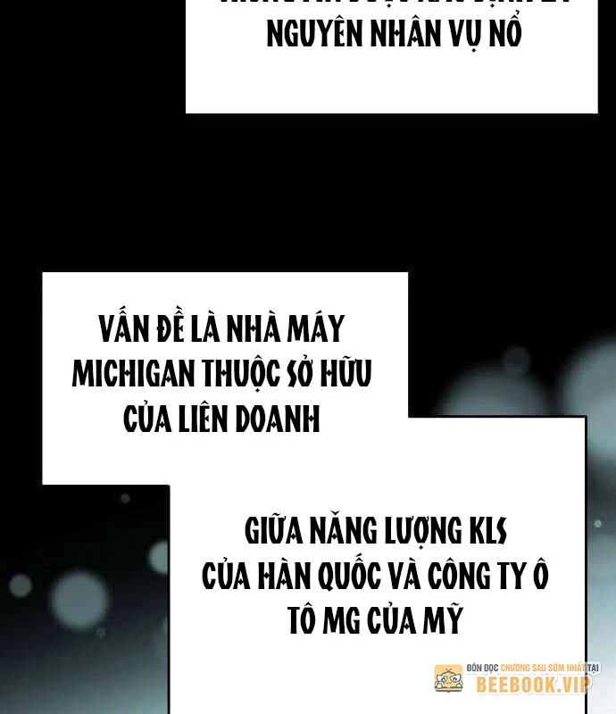 Không Gian Bí Mật Của Luật Sư Phi Thường Chapter 15 - Trang 39