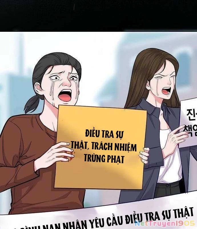 Không Gian Bí Mật Của Luật Sư Phi Thường Chapter 15 - Trang 44