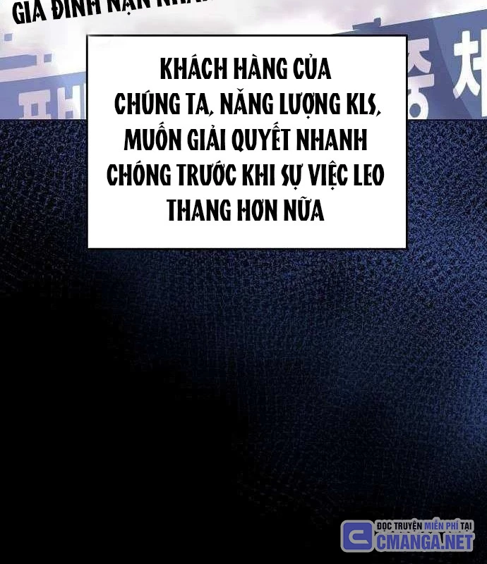 Không Gian Bí Mật Của Luật Sư Phi Thường Chapter 15 - Trang 45