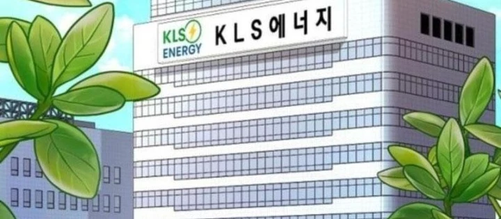 Không Gian Bí Mật Của Luật Sư Phi Thường Chapter 16 - Trang 24