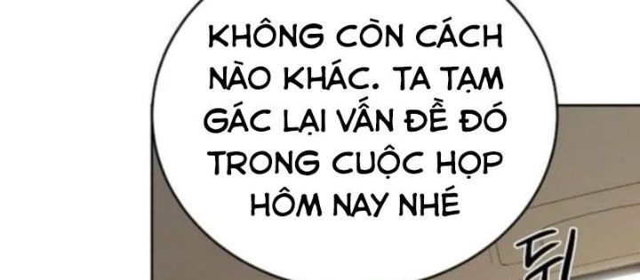 Không Gian Bí Mật Của Luật Sư Phi Thường Chapter 16 - Trang 8