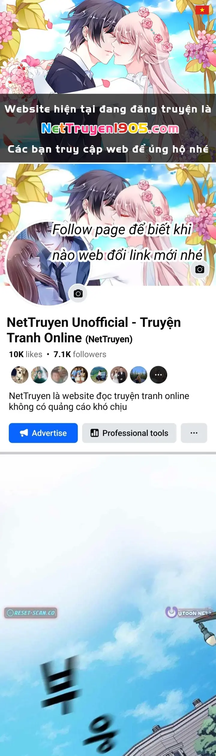 Không Gian Bí Mật Của Luật Sư Phi Thường Chapter 17 - Trang 1