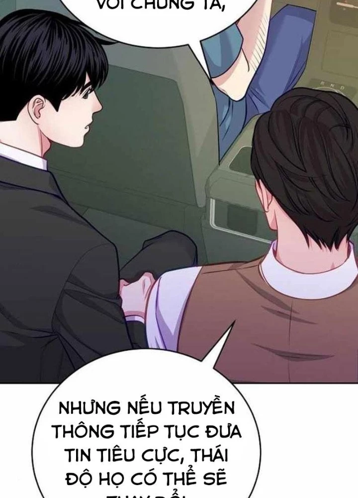 Không Gian Bí Mật Của Luật Sư Phi Thường Chapter 17 - Trang 15