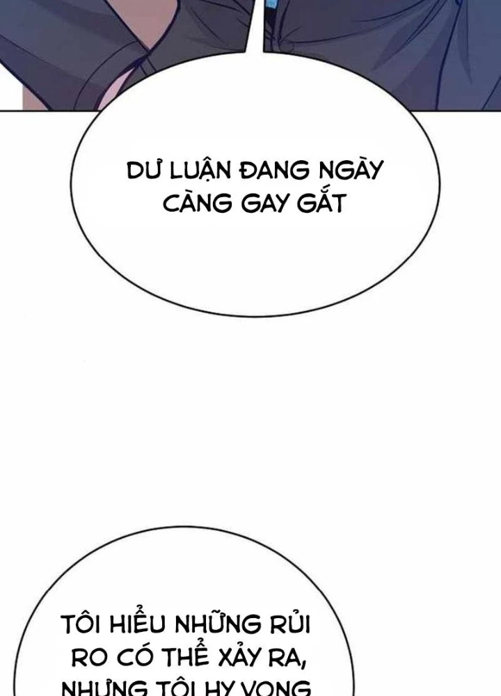 Không Gian Bí Mật Của Luật Sư Phi Thường Chapter 17 - Trang 25