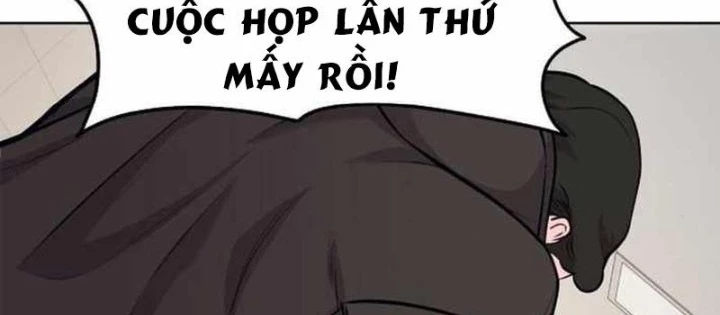 Không Gian Bí Mật Của Luật Sư Phi Thường Chapter 17 - Trang 38