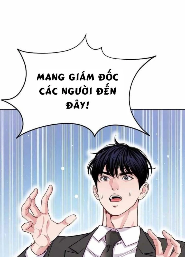 Không Gian Bí Mật Của Luật Sư Phi Thường Chapter 17 - Trang 41