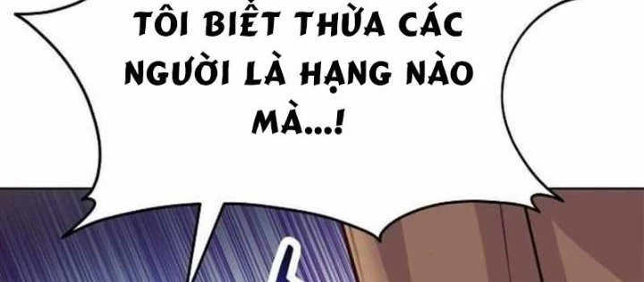 Không Gian Bí Mật Của Luật Sư Phi Thường Chapter 17 - Trang 46
