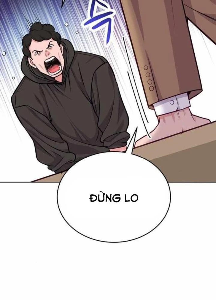 Không Gian Bí Mật Của Luật Sư Phi Thường Chapter 17 - Trang 47