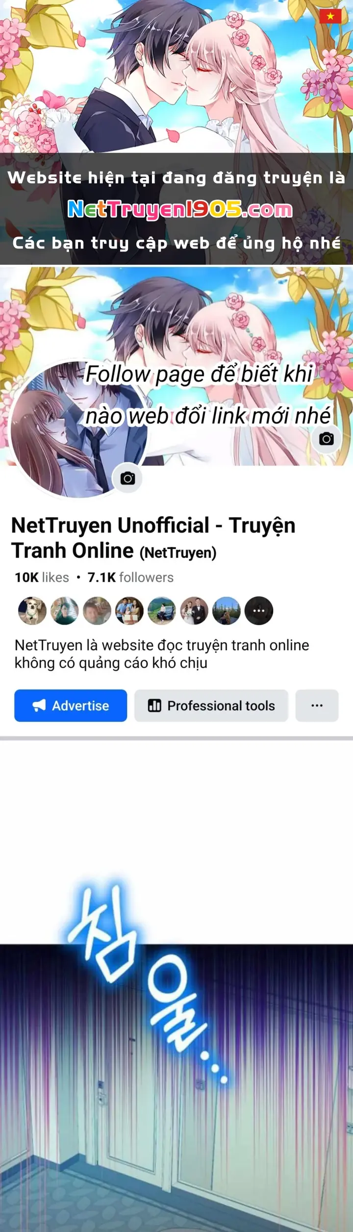 Không Gian Bí Mật Của Luật Sư Phi Thường Chapter 18 - Trang 1