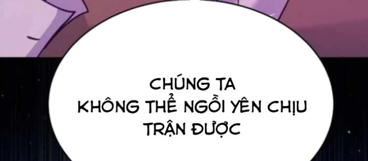 Không Gian Bí Mật Của Luật Sư Phi Thường Chapter 18 - Trang 18