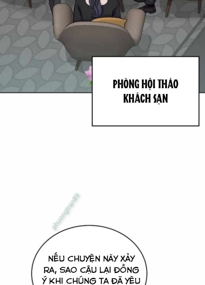 Không Gian Bí Mật Của Luật Sư Phi Thường Chapter 18 - Trang 3