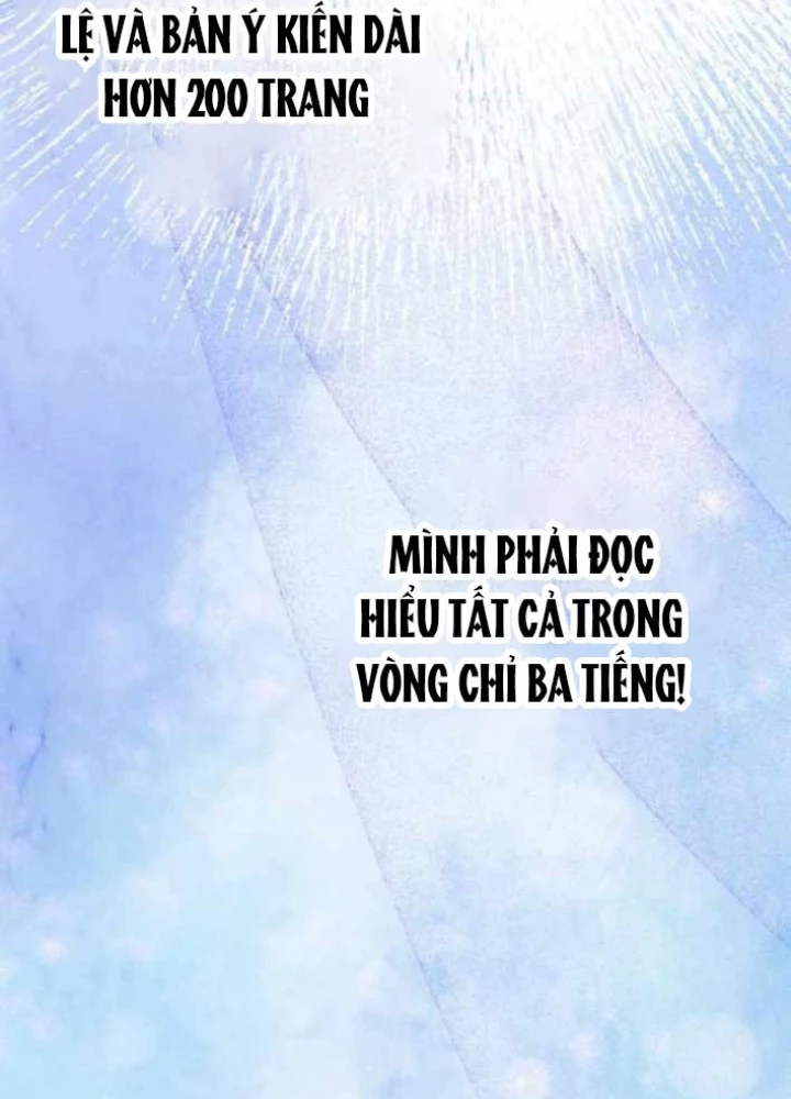 Không Gian Bí Mật Của Luật Sư Phi Thường Chapter 18 - Trang 33