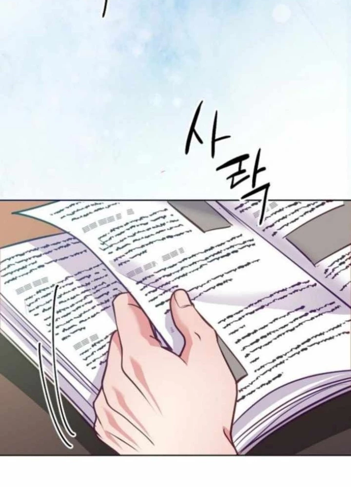 Không Gian Bí Mật Của Luật Sư Phi Thường Chapter 18 - Trang 35