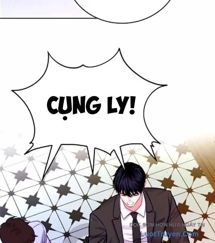 Không Gian Bí Mật Của Luật Sư Phi Thường Chapter 19 - Trang 12