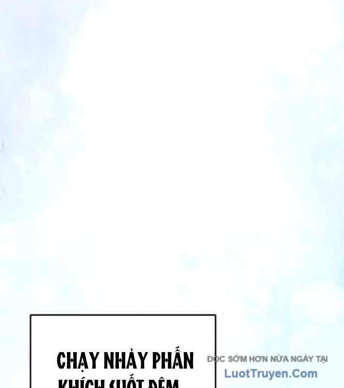 Không Gian Bí Mật Của Luật Sư Phi Thường Chapter 19 - Trang 16