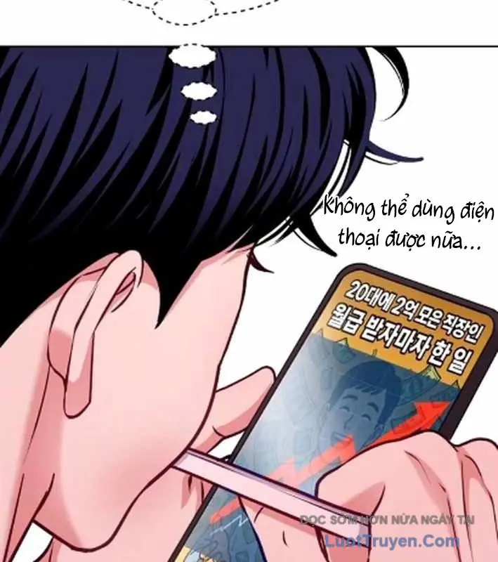 Không Gian Bí Mật Của Luật Sư Phi Thường Chapter 19 - Trang 28