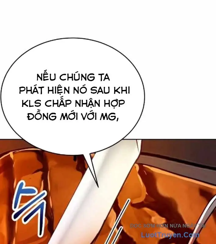 Không Gian Bí Mật Của Luật Sư Phi Thường Chapter 19 - Trang 5