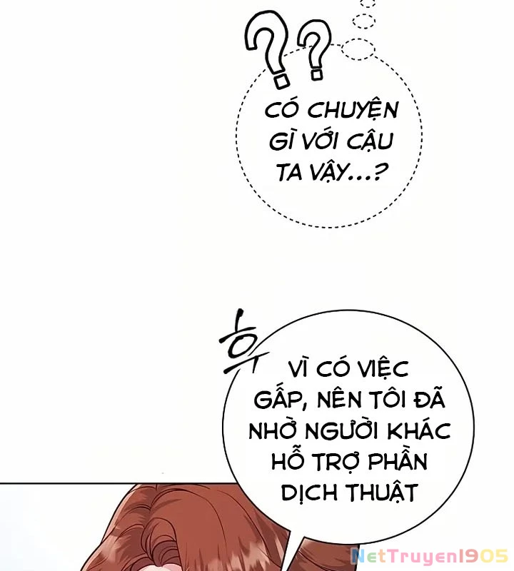 Không Gian Bí Mật Của Luật Sư Phi Thường Chapter 2 - Trang 13