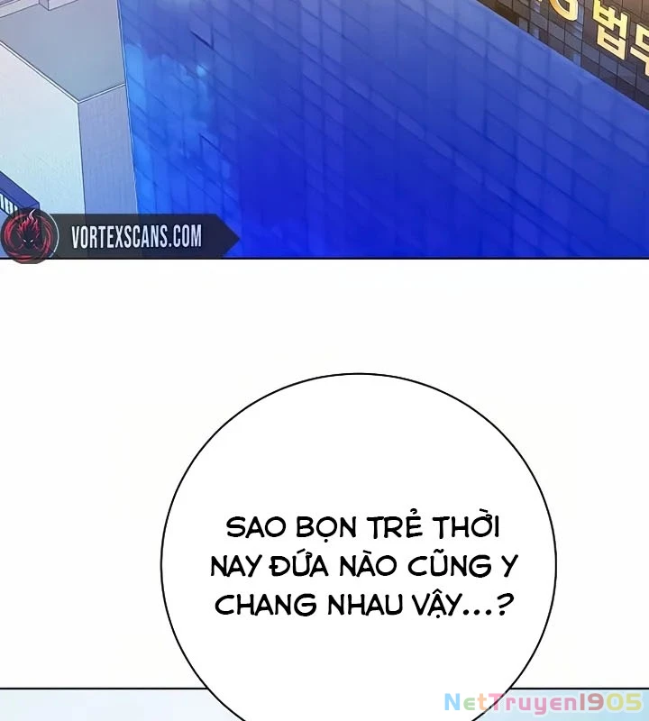 Không Gian Bí Mật Của Luật Sư Phi Thường Chapter 2 - Trang 3