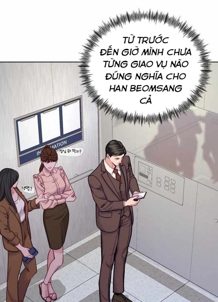 Không Gian Bí Mật Của Luật Sư Phi Thường Chapter 20 - Trang 23