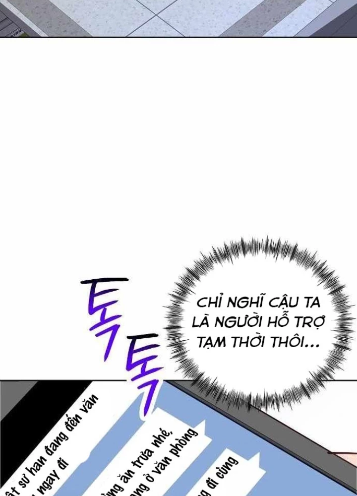 Không Gian Bí Mật Của Luật Sư Phi Thường Chapter 20 - Trang 25