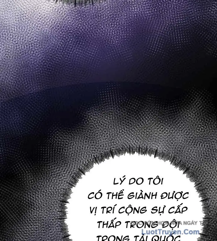 Không Gian Bí Mật Của Luật Sư Phi Thường Chapter 21 - Trang 7