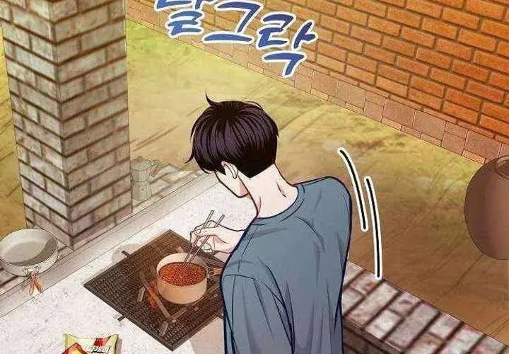 Không Gian Bí Mật Của Luật Sư Phi Thường Chapter 22 - Trang 35
