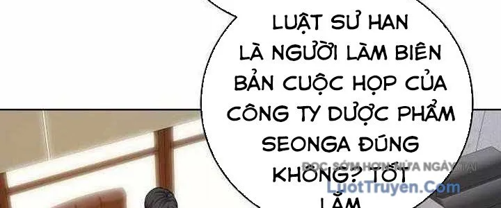 Không Gian Bí Mật Của Luật Sư Phi Thường Chapter 23 - Trang 15