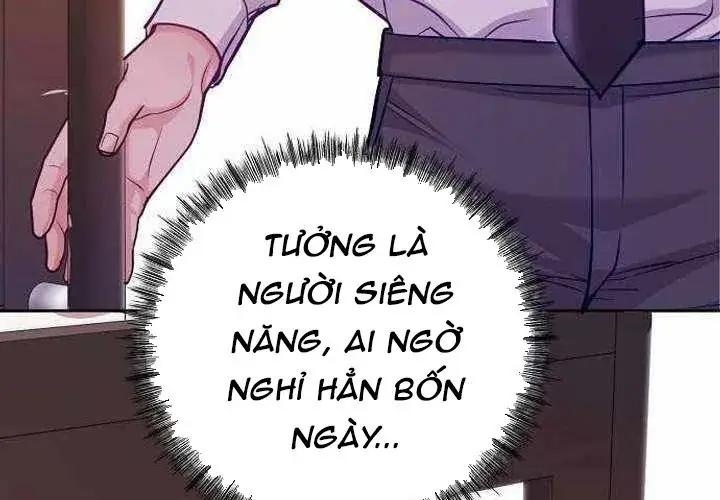 Không Gian Bí Mật Của Luật Sư Phi Thường Chapter 23 - Trang 41