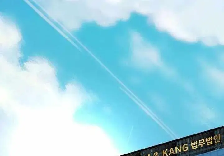 Không Gian Bí Mật Của Luật Sư Phi Thường Chapter 23 - Trang 6
