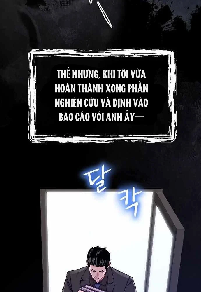 Không Gian Bí Mật Của Luật Sư Phi Thường Chapter 26 - Trang 48