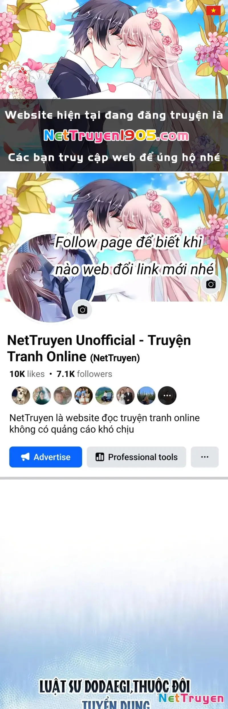 Không Gian Bí Mật Của Luật Sư Phi Thường Chapter 3 - Trang 1