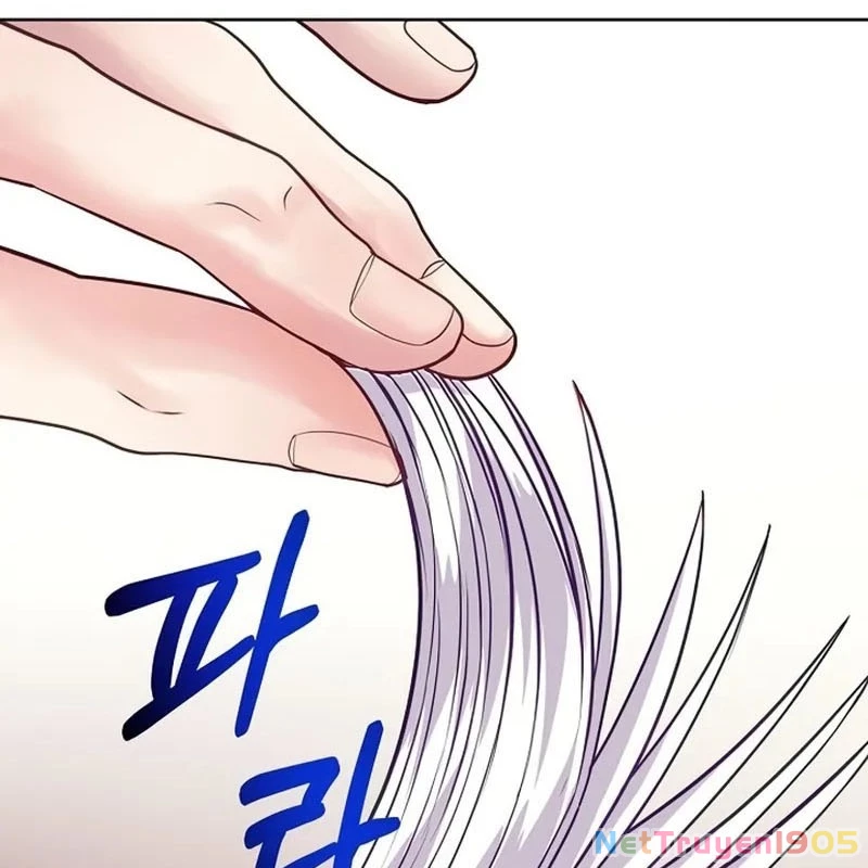 Không Gian Bí Mật Của Luật Sư Phi Thường Chapter 3 - Trang 24