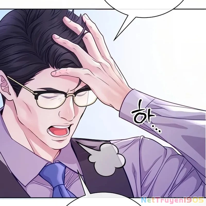 Không Gian Bí Mật Của Luật Sư Phi Thường Chapter 3 - Trang 32
