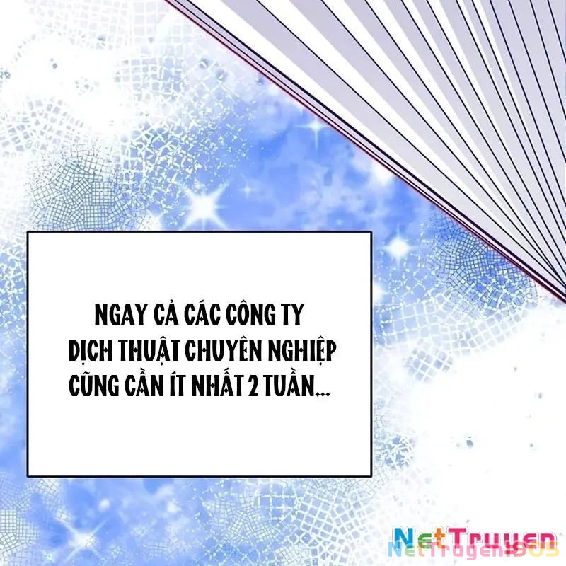 Không Gian Bí Mật Của Luật Sư Phi Thường Chapter 3 - Trang 36