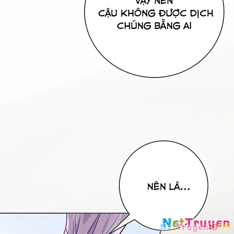 Không Gian Bí Mật Của Luật Sư Phi Thường Chapter 3 - Trang 46