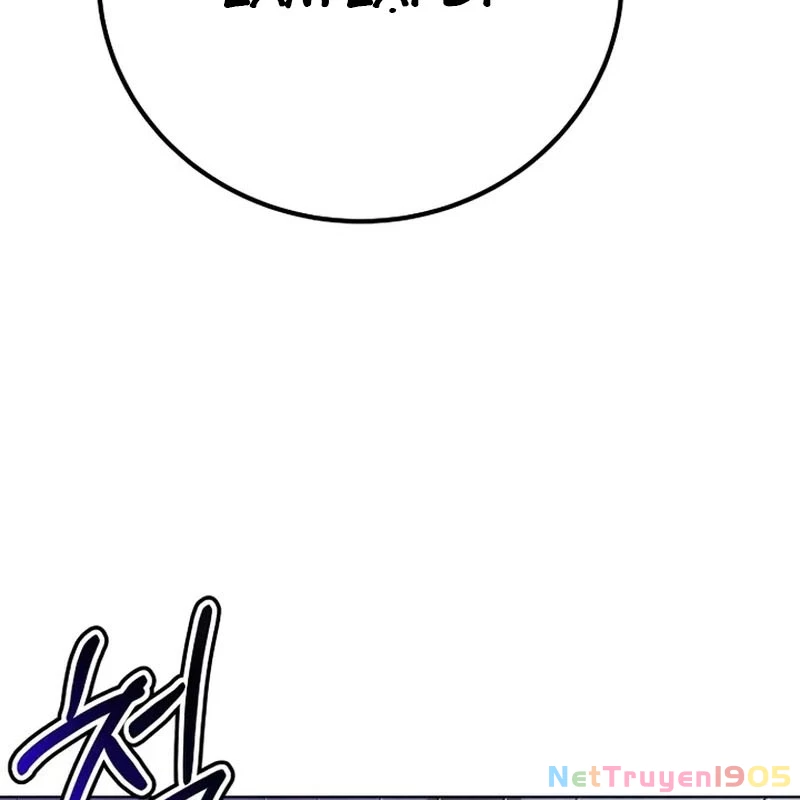 Không Gian Bí Mật Của Luật Sư Phi Thường Chapter 3 - Trang 50