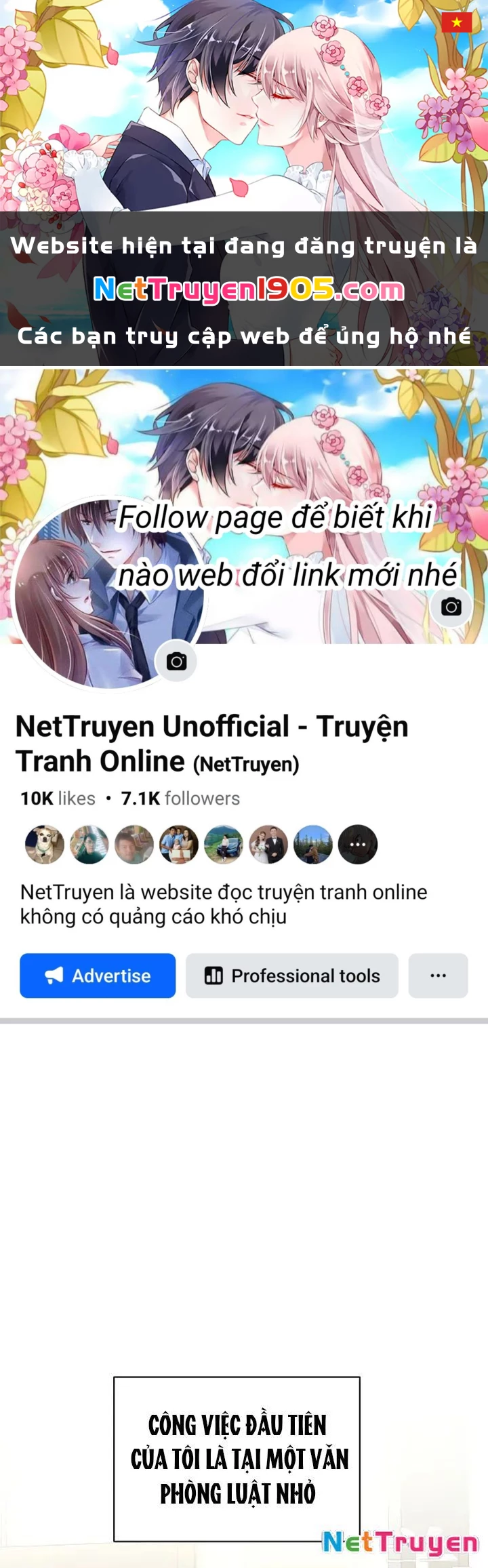 Không Gian Bí Mật Của Luật Sư Phi Thường Chapter 4 - Trang 1