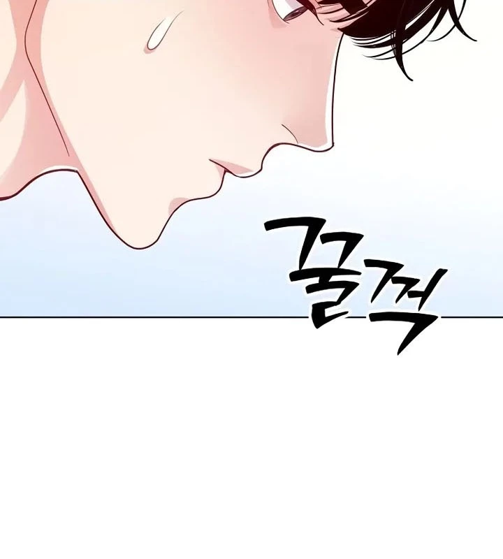 Không Gian Bí Mật Của Luật Sư Phi Thường Chapter 4 - Trang 14