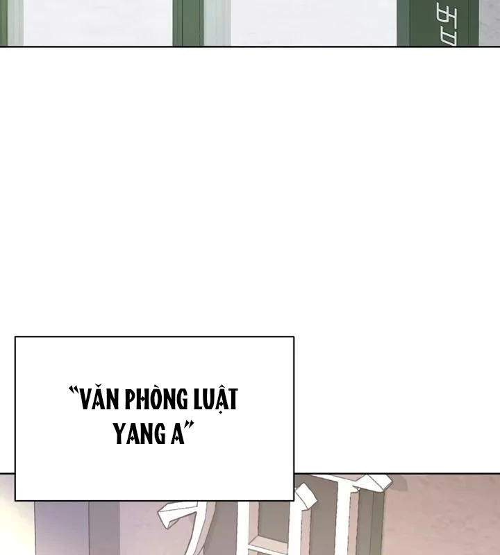 Không Gian Bí Mật Của Luật Sư Phi Thường Chapter 4 - Trang 3