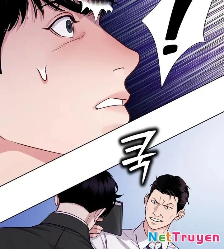 Không Gian Bí Mật Của Luật Sư Phi Thường Chapter 4 - Trang 31