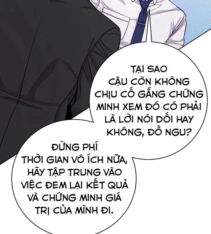 Không Gian Bí Mật Của Luật Sư Phi Thường Chapter 4 - Trang 32