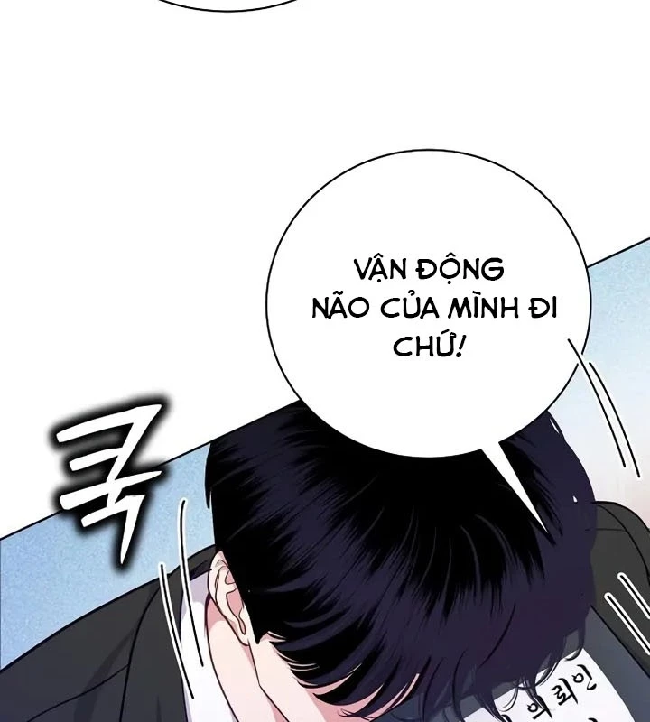 Không Gian Bí Mật Của Luật Sư Phi Thường Chapter 4 - Trang 33