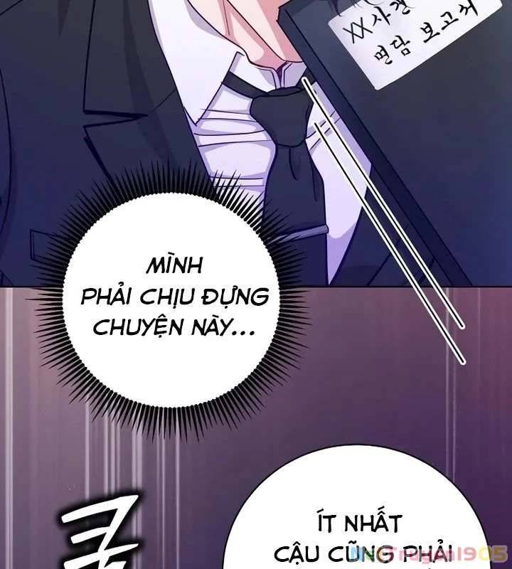 Không Gian Bí Mật Của Luật Sư Phi Thường Chapter 4 - Trang 34