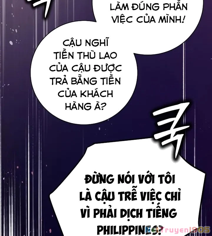 Không Gian Bí Mật Của Luật Sư Phi Thường Chapter 4 - Trang 35