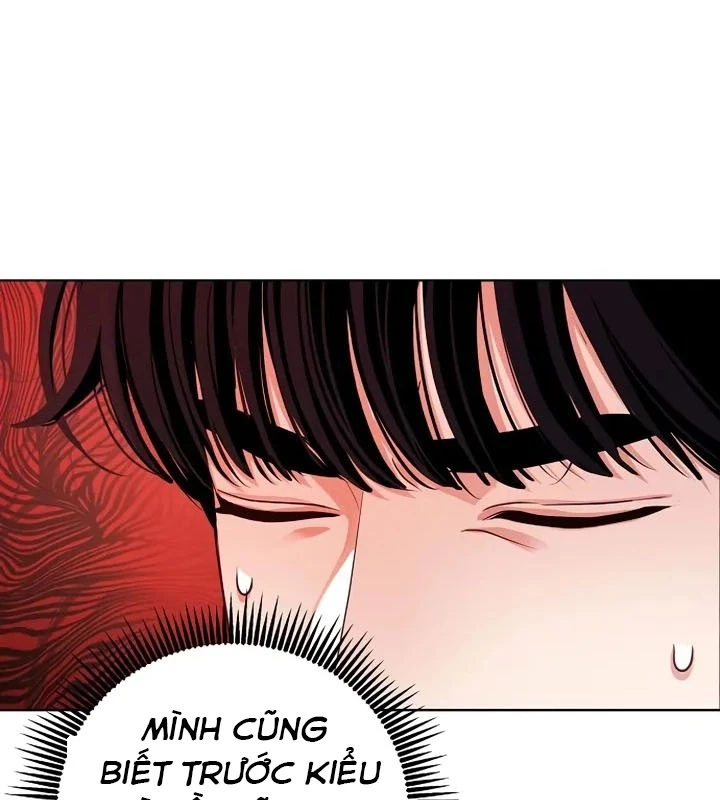 Không Gian Bí Mật Của Luật Sư Phi Thường Chapter 5 - Trang 13