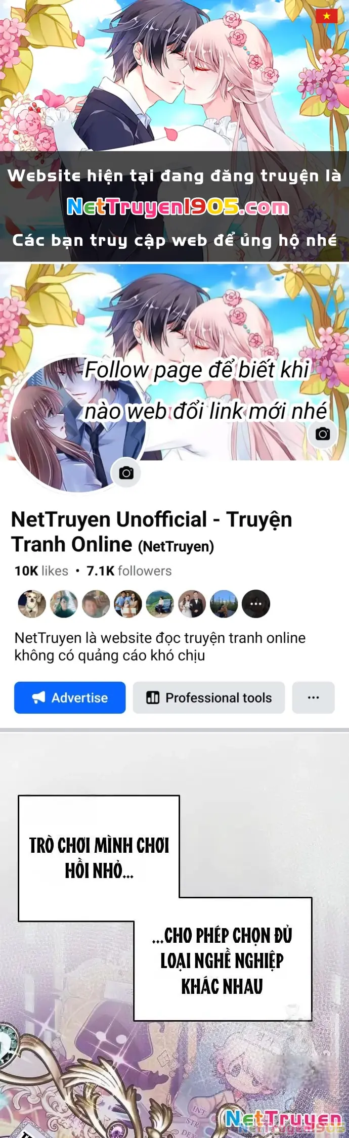 Không Gian Bí Mật Của Luật Sư Phi Thường Chapter 6 - Trang 1