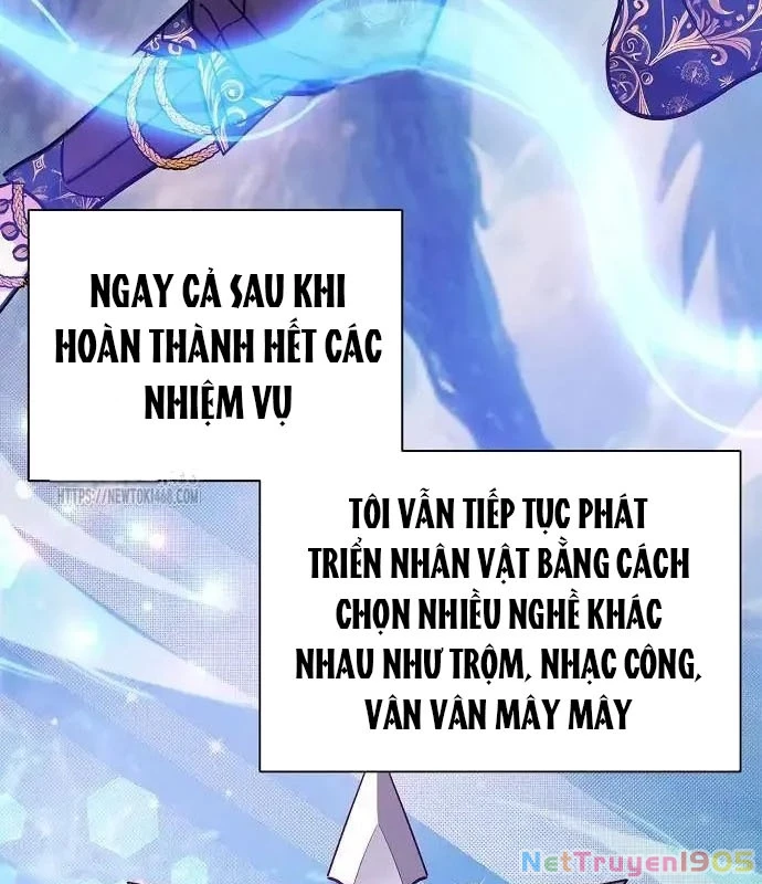 Không Gian Bí Mật Của Luật Sư Phi Thường Chapter 6 - Trang 13